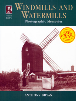 Mill ID 2581