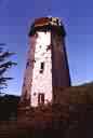 Murphy Windmill, Golden Gate Park